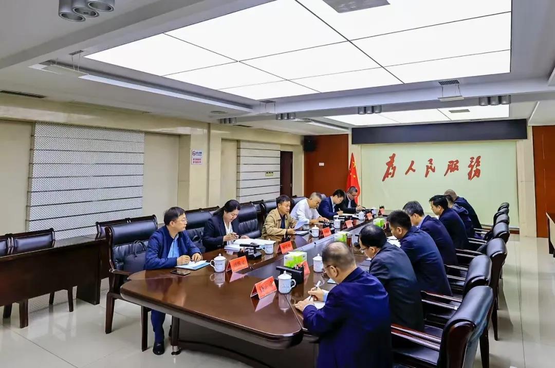 微信图片_20241219134710.jpg 微信图片_20241219134710.jpg